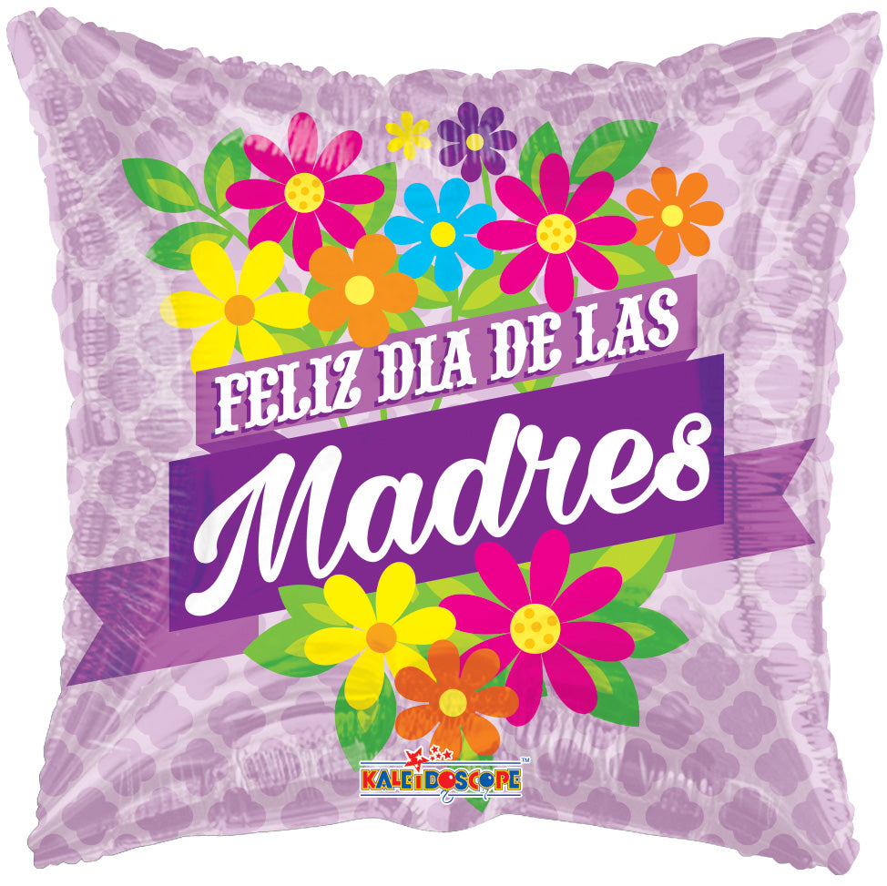 Mylar Mother's Day Balloons | 09 Inch (AIR-FILL ONLY)