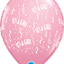 Qualatex Printed Balloons | Multi-Occasion