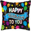 Mylar Happy Birthday Balloons | 09 Inch (AIR-FILL ONLY)