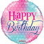 Mylar Happy Birthday Balloons | 18 Inch