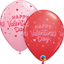 Qualatex Printed Balloons | Multi-Occasion