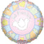 Mylar Baptism / Communion Balloons | 09" Inch (AIR-FILL ONLY)