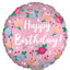 Mylar Happy Birthday Balloons | 09 Inch (AIR-FILL ONLY)