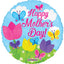 Mylar Mother's Day Balloons | 18 Inch