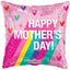 Mylar Mother's Day Balloons | 09 Inch (AIR-FILL ONLY)