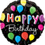 Mylar Happy Birthday Balloons | 18 Inch