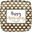 Mylar Wedding / Anniversary Balloons | 18 Inch