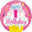Mylar Happy Birthday Balloons | 18 Inch
