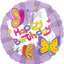 Mylar Happy Birthday Balloons | 18 Inch